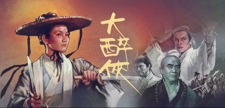 热播电视剧免费在线观看 玫瑰的故事